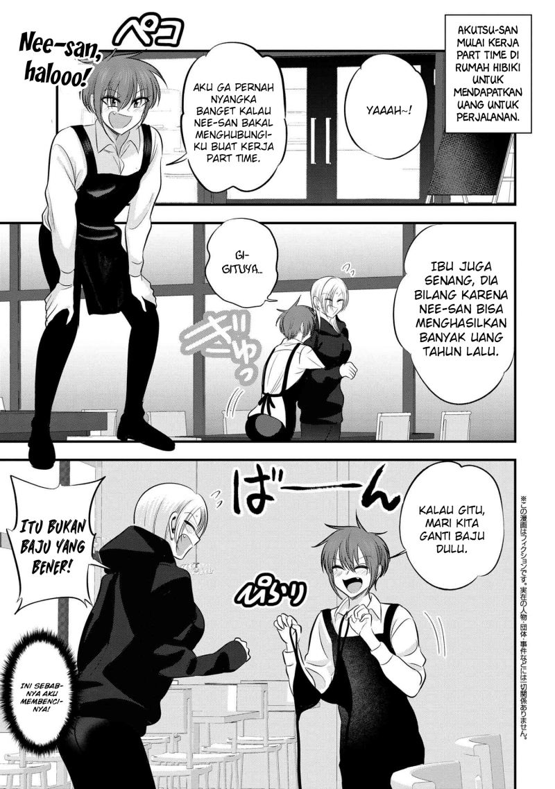 Baca Please Go Home, Akutsu-san! Chapter 136 Gambar 2