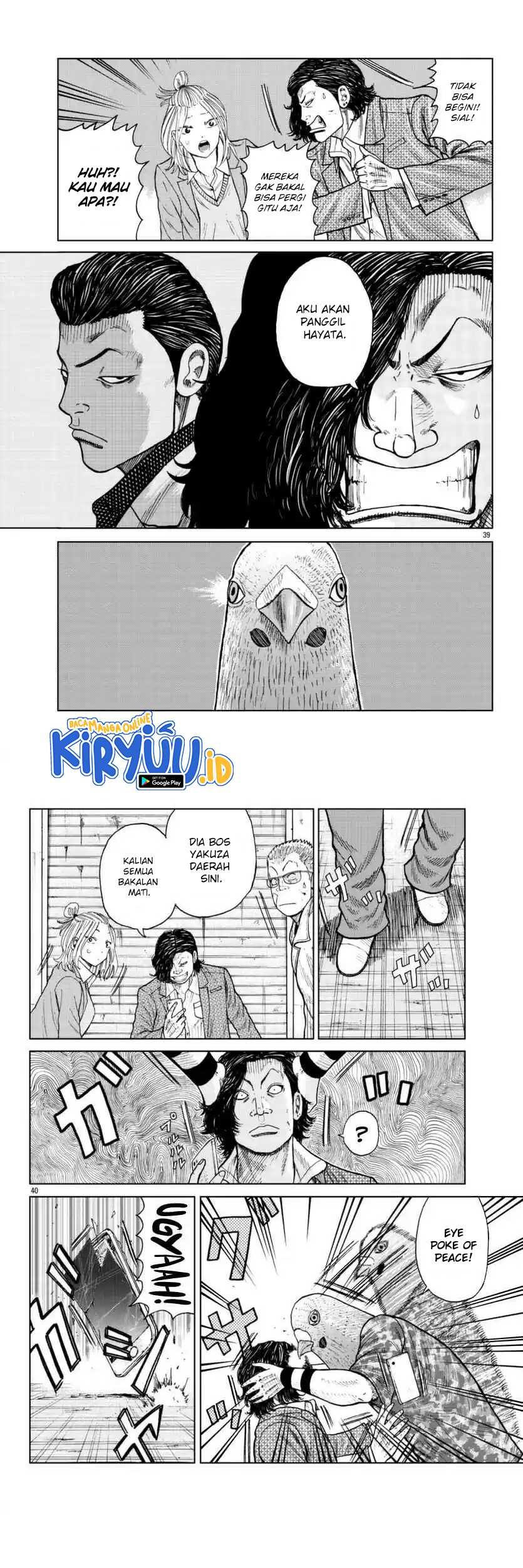 Worst Gaiden Mr. Zetton Chapter 22 Gambar 21