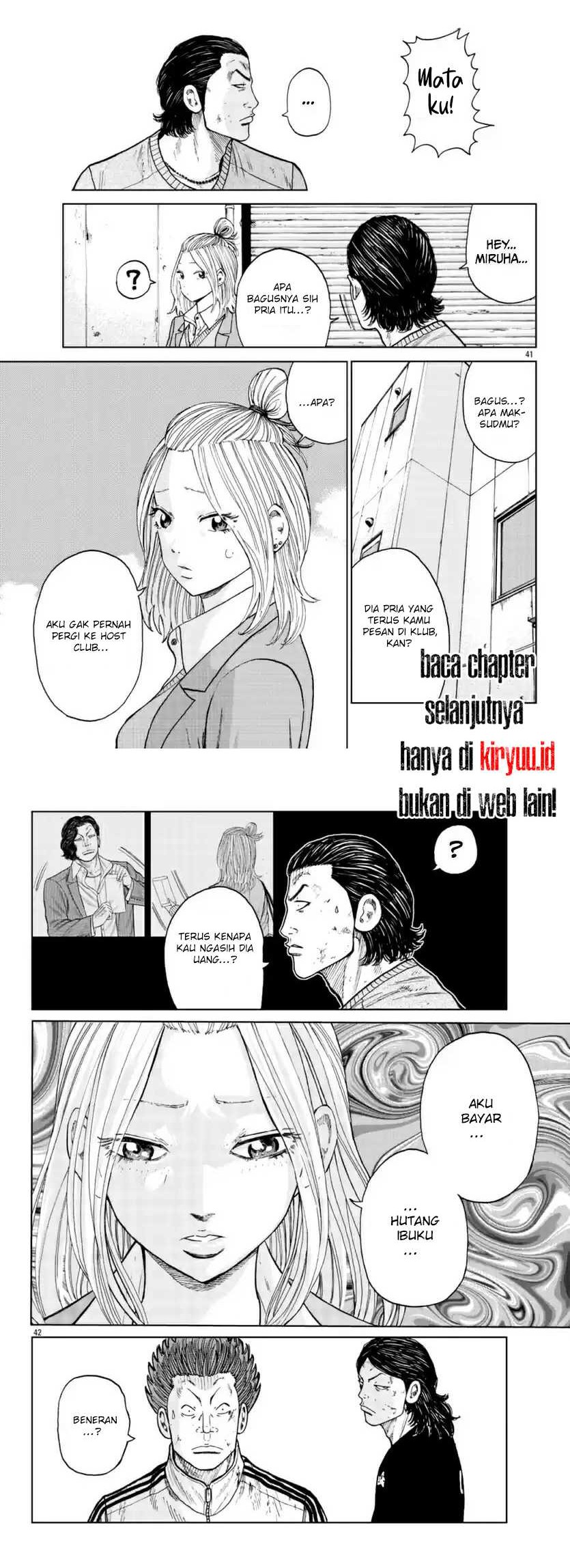 Worst Gaiden Mr. Zetton Chapter 22 Gambar 22