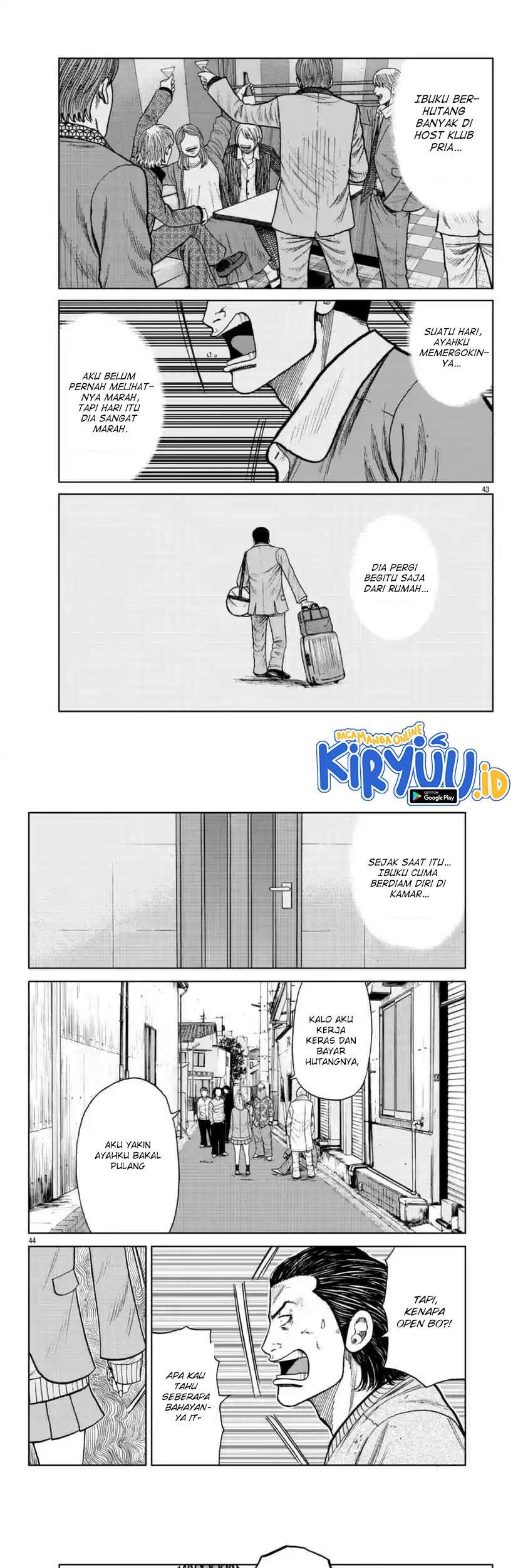Worst Gaiden Mr. Zetton Chapter 22 Gambar 23