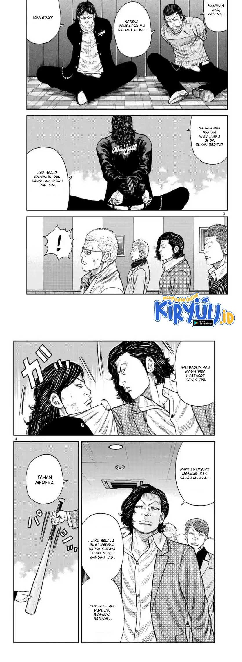Baca  Worst Gaiden Mr. Zetton Chapter 22 Gambar 2