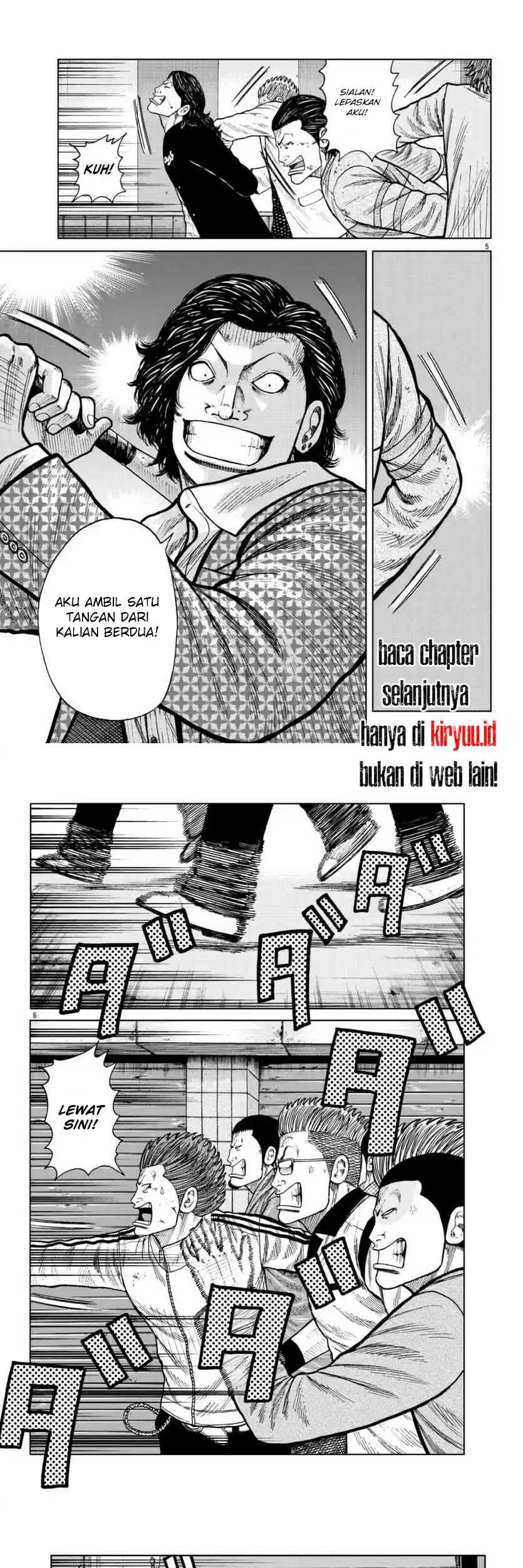 Worst Gaiden Mr. Zetton Chapter 22 Gambar 3