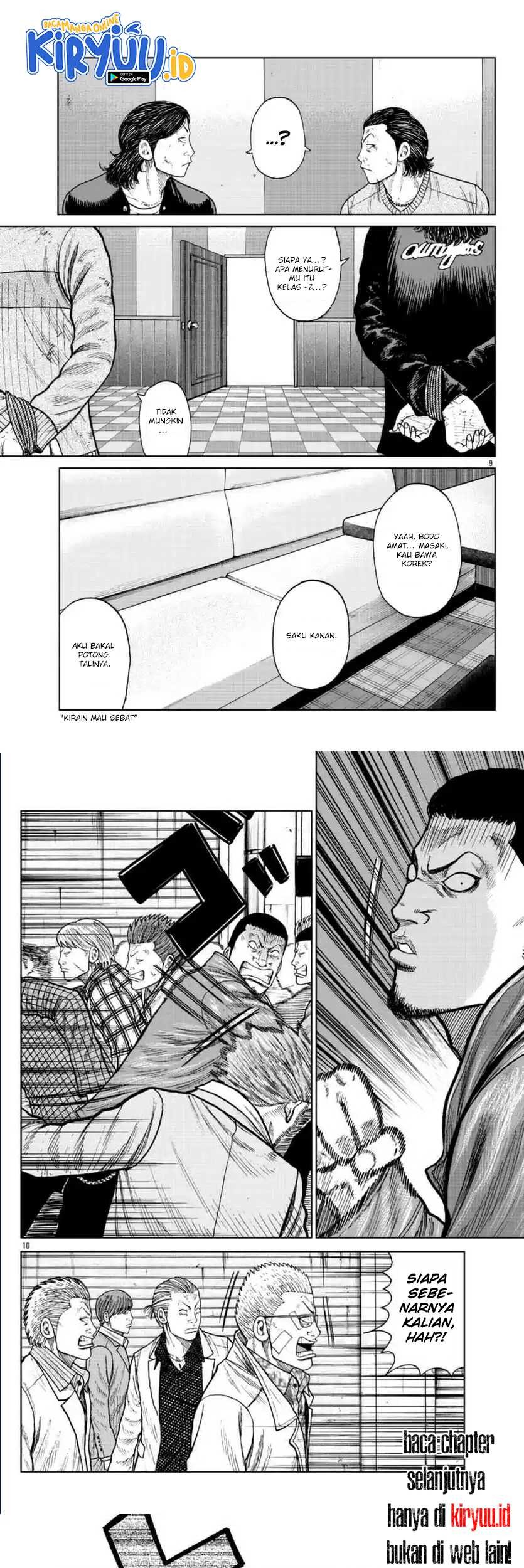 Worst Gaiden Mr. Zetton Chapter 22 Gambar 5