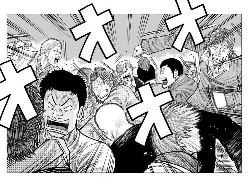 Worst Gaiden Mr. Zetton Chapter 22 Gambar 7