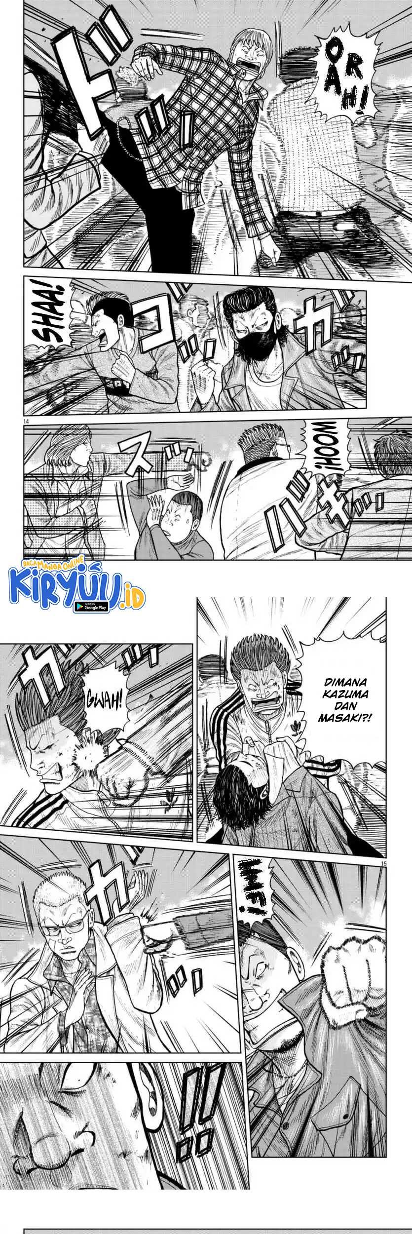 Worst Gaiden Mr. Zetton Chapter 22 Gambar 8