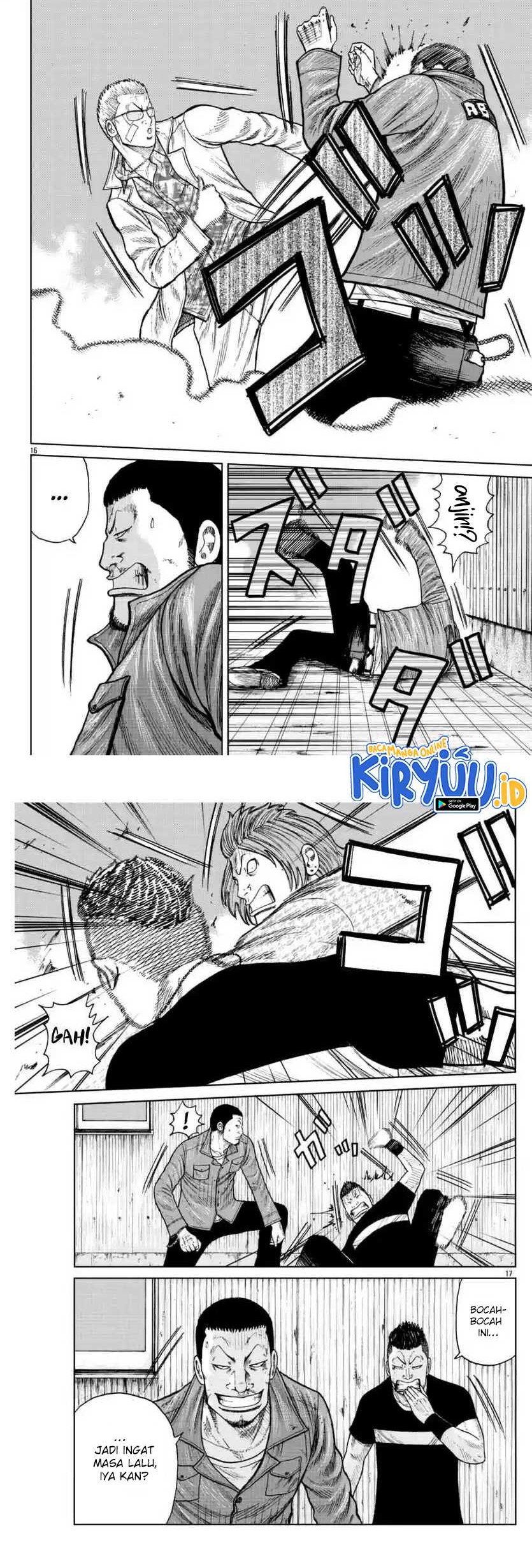 Worst Gaiden Mr. Zetton Chapter 22 Gambar 9