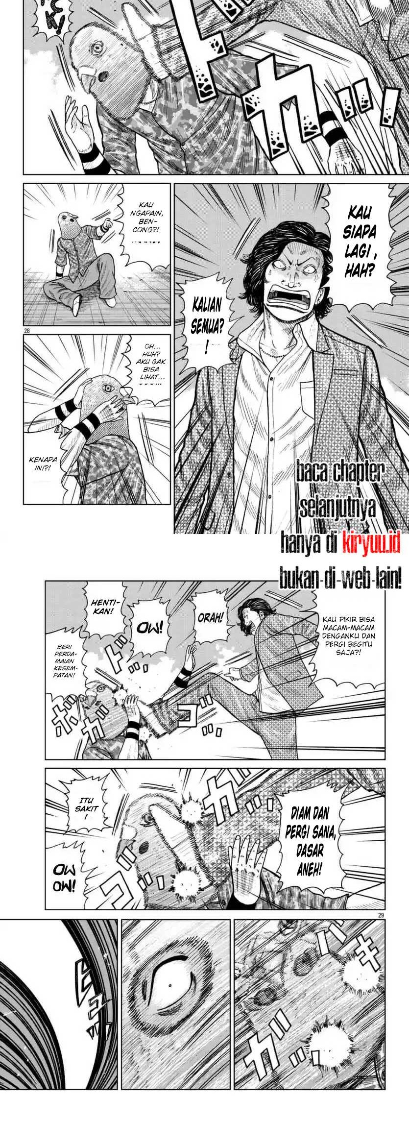 Worst Gaiden Mr. Zetton Chapter 22 Gambar 15