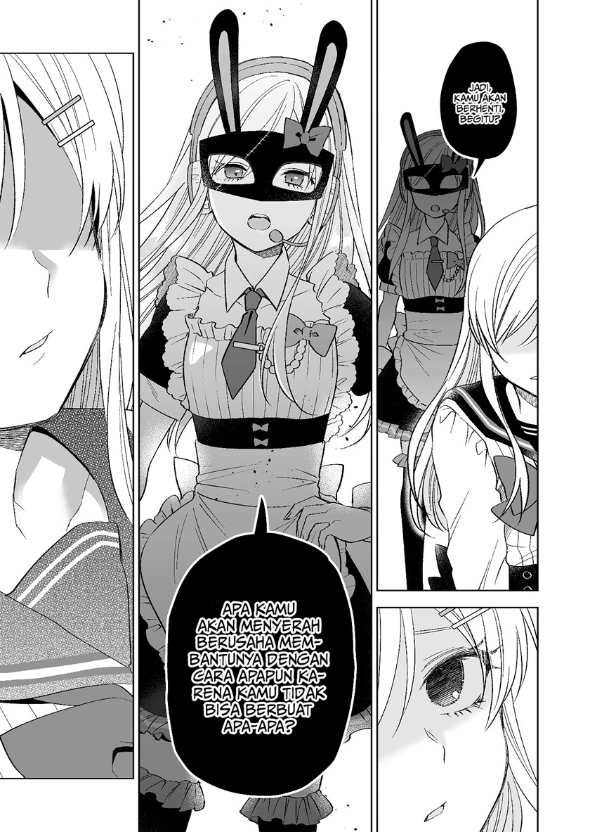 Koi Shita no de, Haishin Shite Mita Chapter 78 Gambar 12