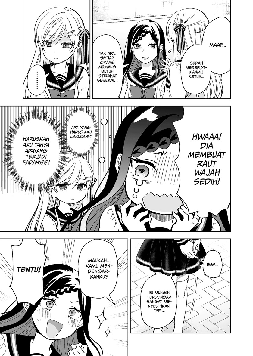Koi Shita no de, Haishin Shite Mita Chapter 78 Gambar 6