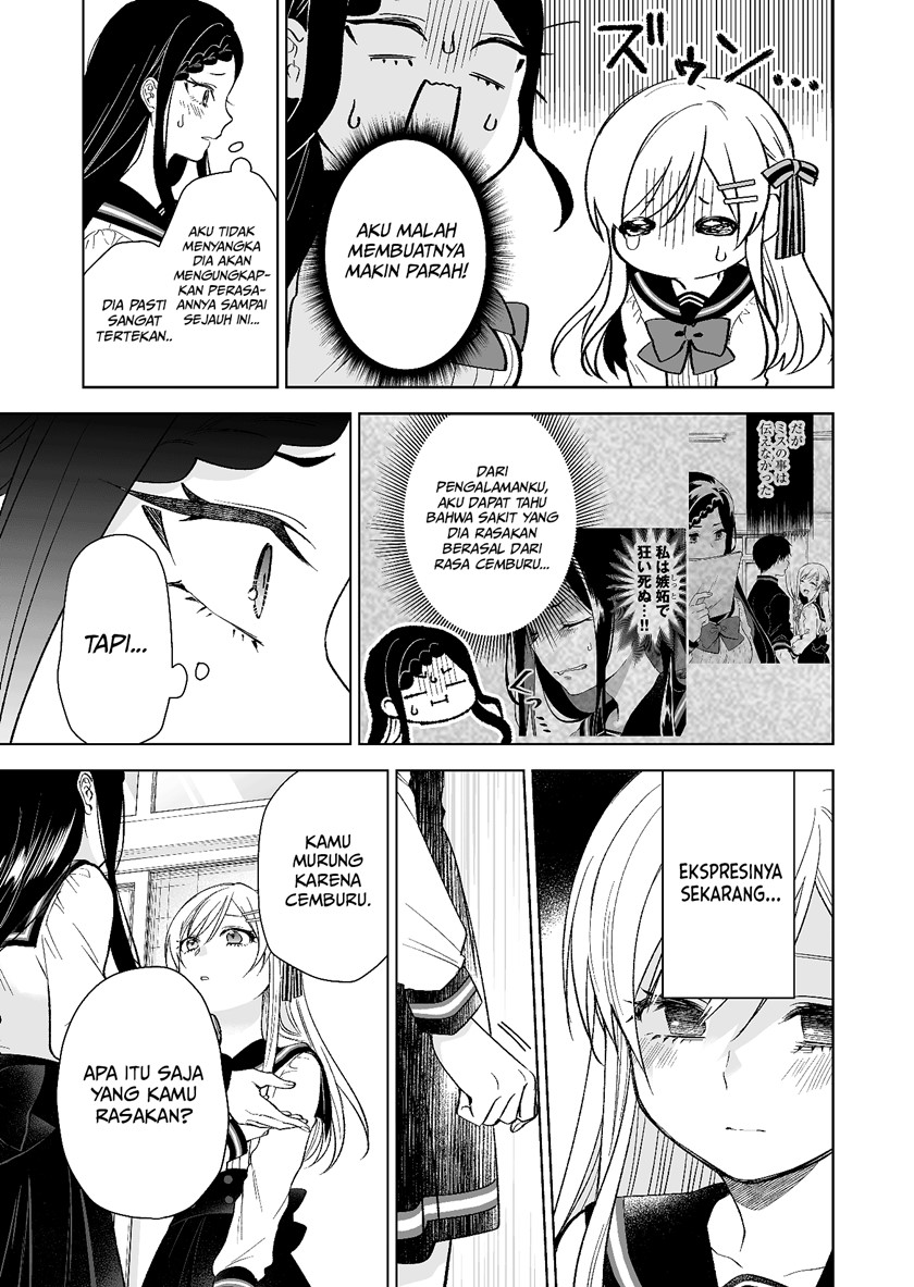 Koi Shita no de, Haishin Shite Mita Chapter 78 Gambar 8