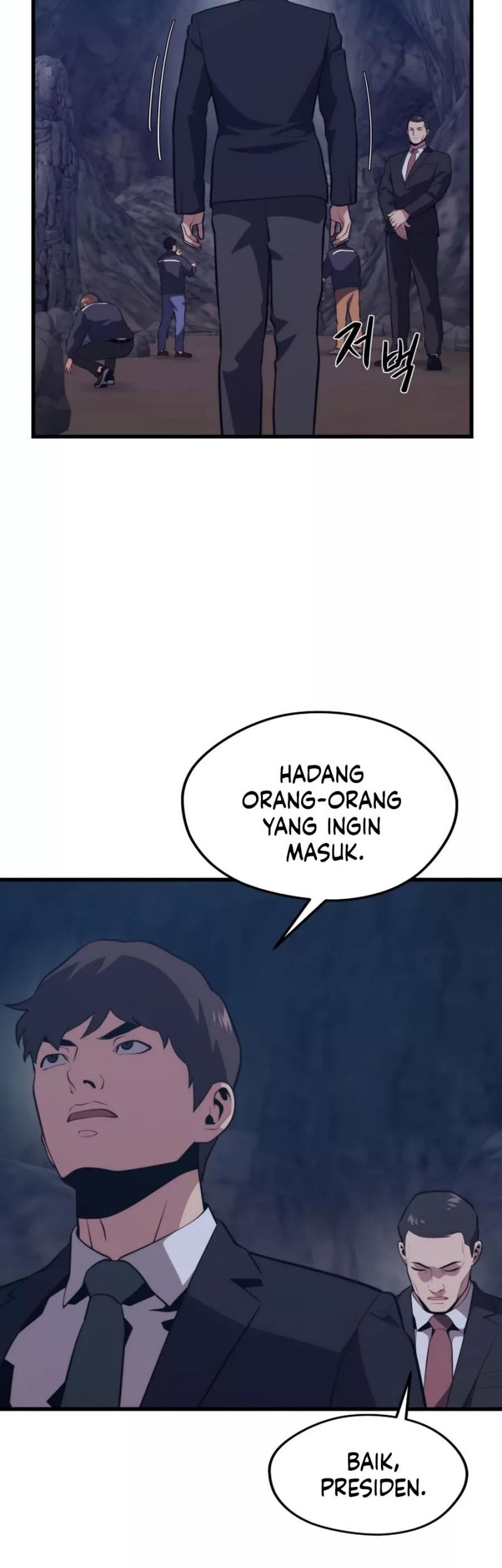 Seoul Station Necromancer Chapter 85 Gambar 50