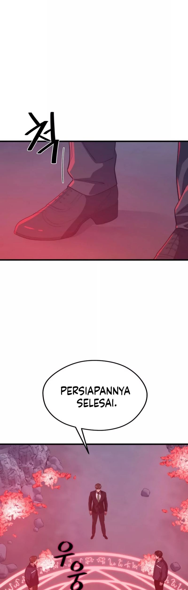 Seoul Station Necromancer Chapter 85 Gambar 51