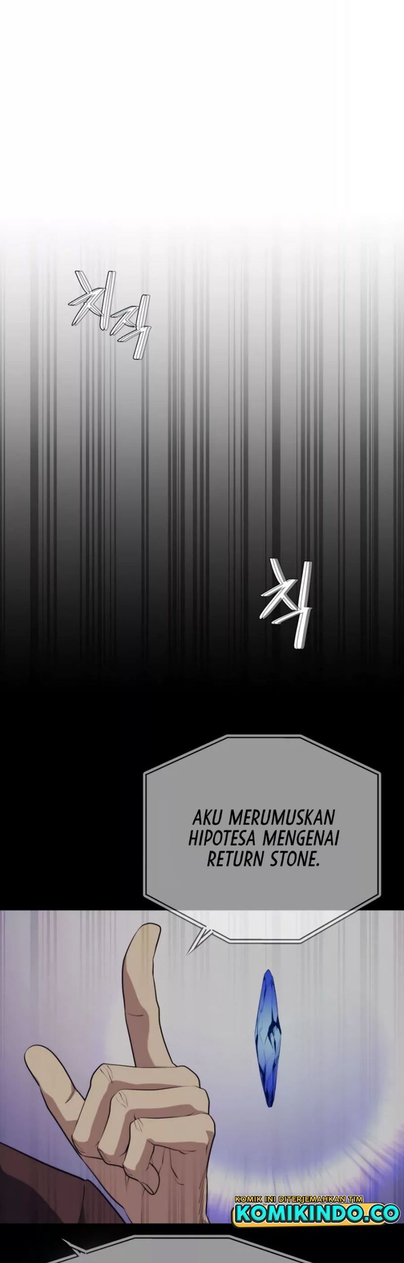 Seoul Station Necromancer Chapter 85 Gambar 71