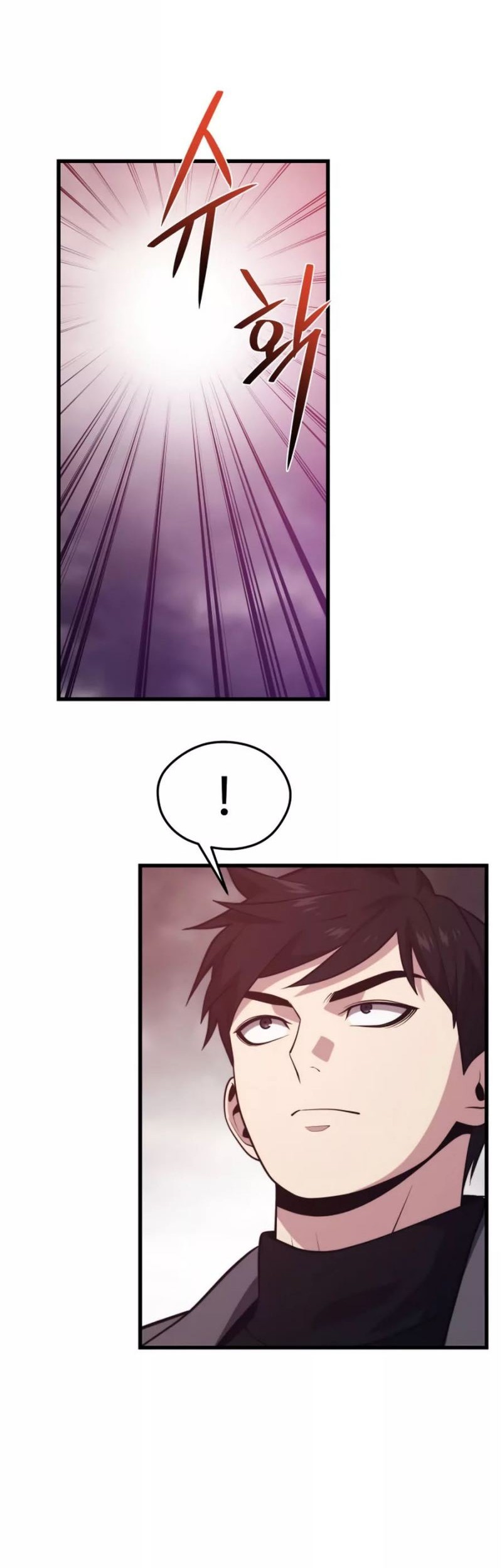 Seoul Station Necromancer Chapter 85 Gambar 10