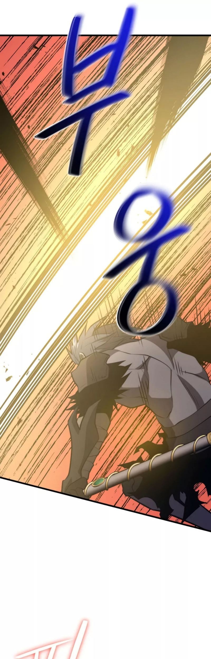 Seoul Station Necromancer Chapter 85 Gambar 29