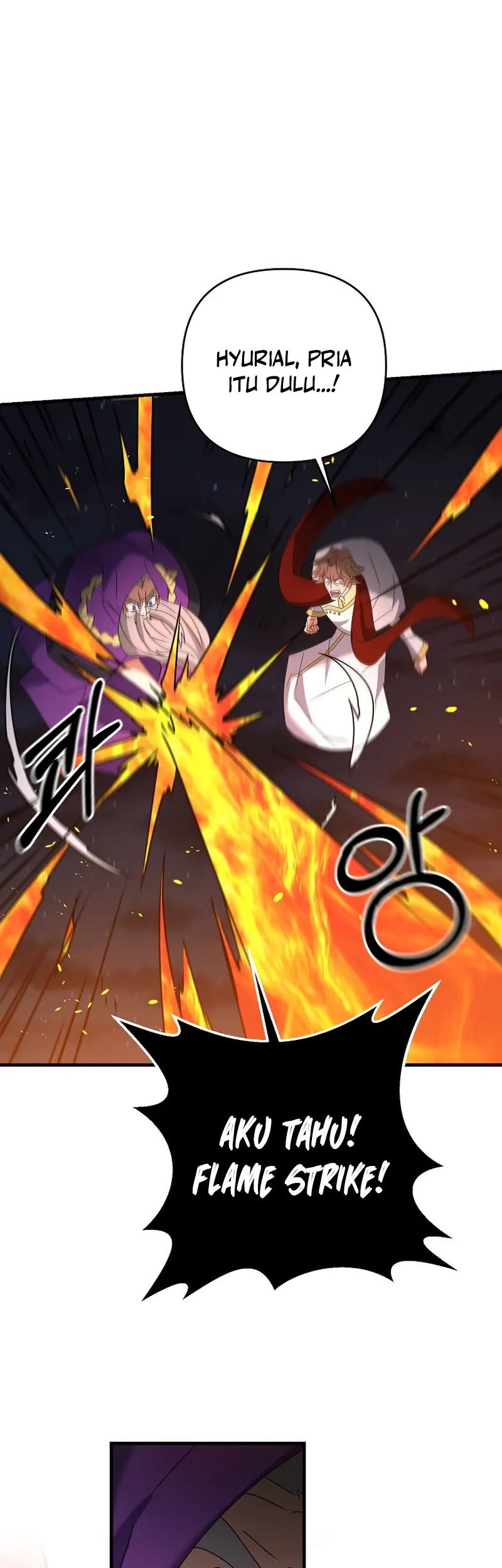 The Lazy Swordmaster Chapter 63 Gambar 52