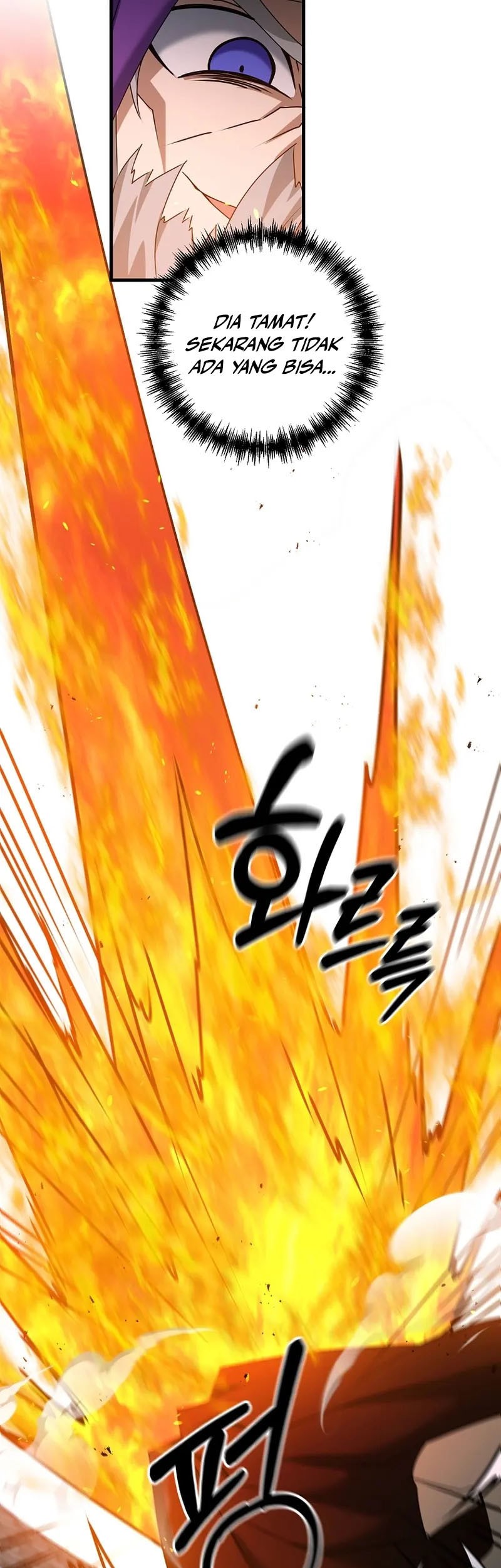 The Lazy Swordmaster Chapter 63 Gambar 53