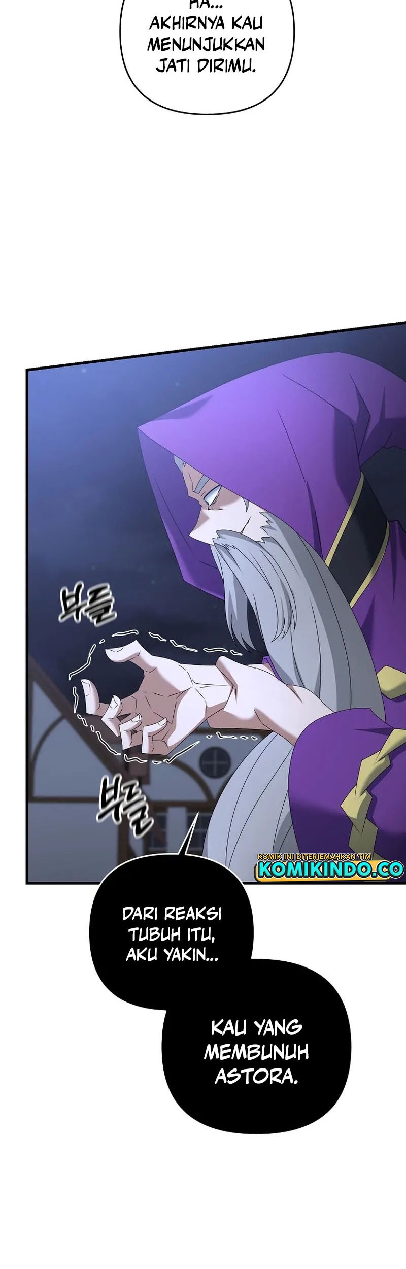 The Lazy Swordmaster Chapter 63 Gambar 5