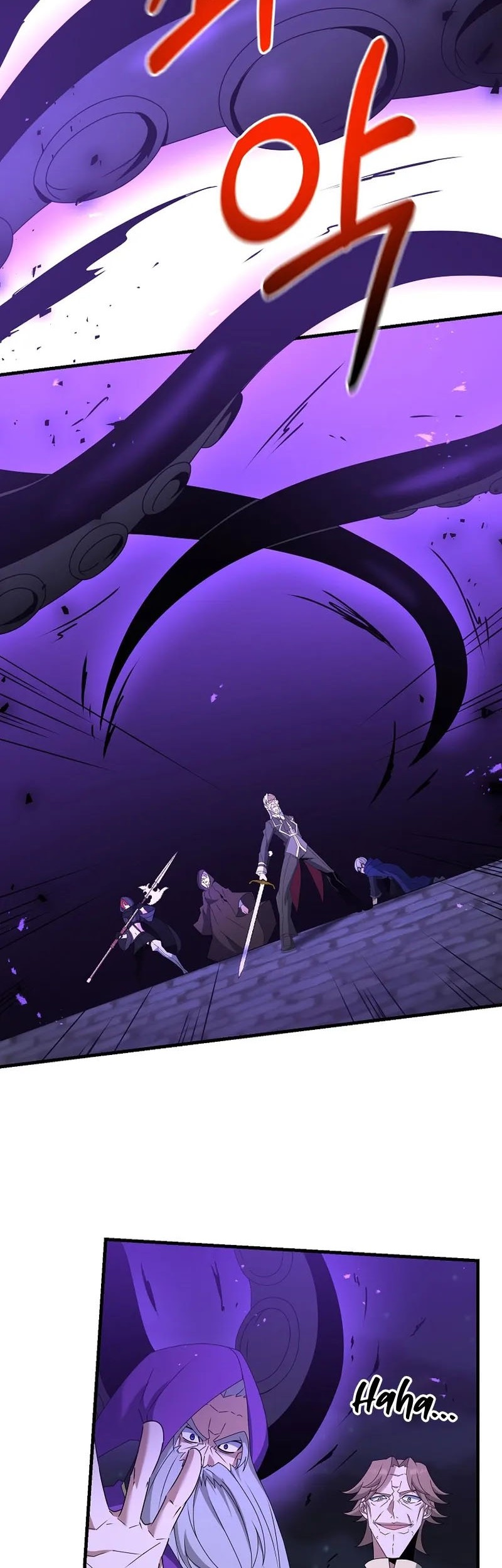 The Lazy Swordmaster Chapter 63 Gambar 16