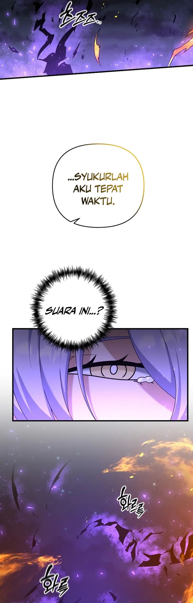 The Lazy Swordmaster Chapter 63 Gambar 27