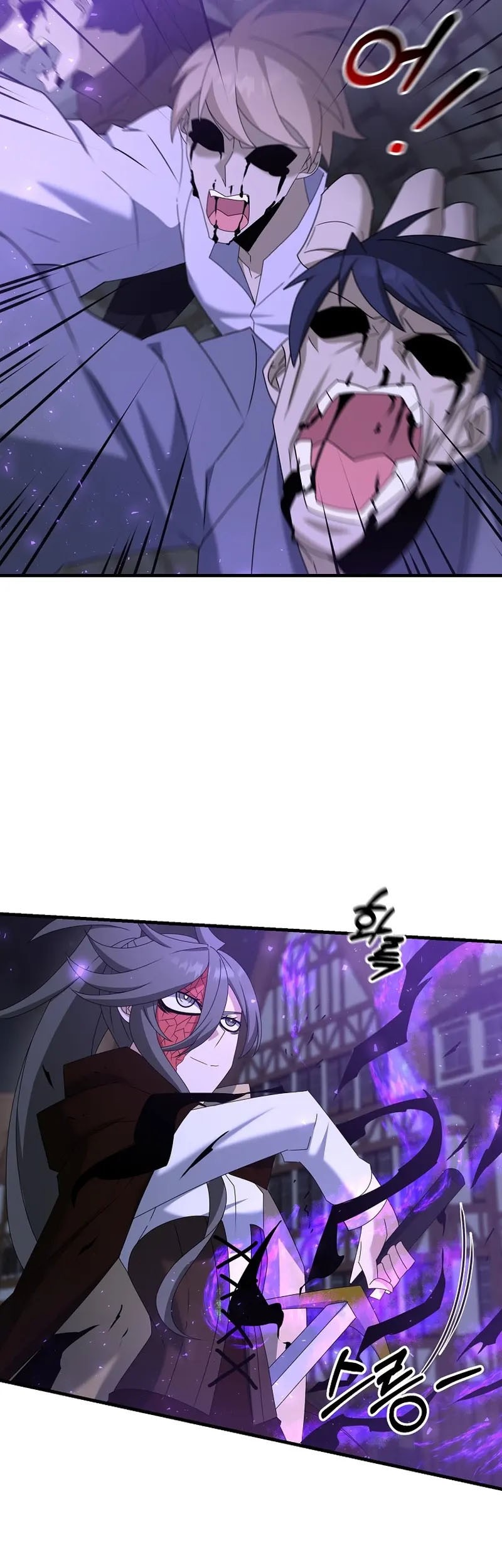The Lazy Swordmaster Chapter 63 Gambar 37