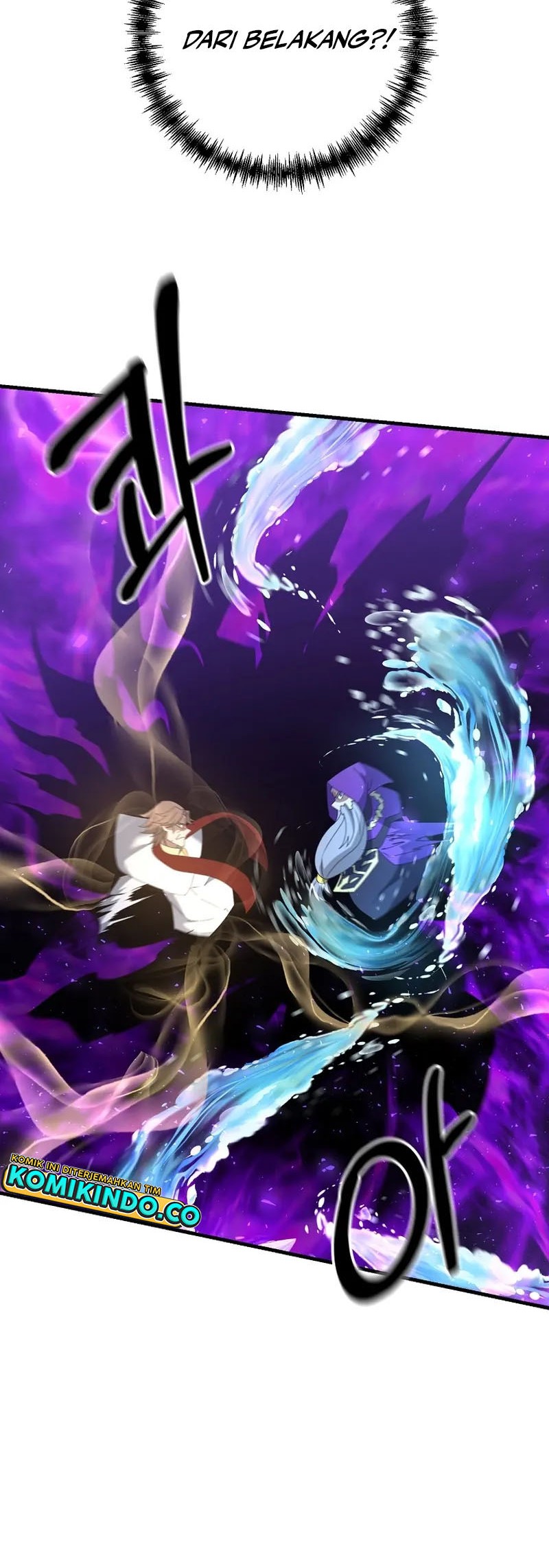 The Lazy Swordmaster Chapter 63 Gambar 50