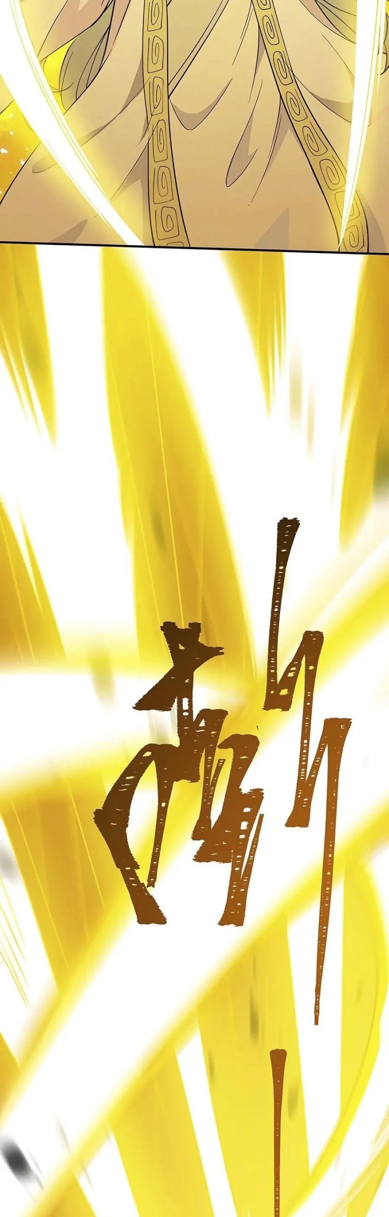 I Became Invincible After Descending Chapter 34 Gambar 31
