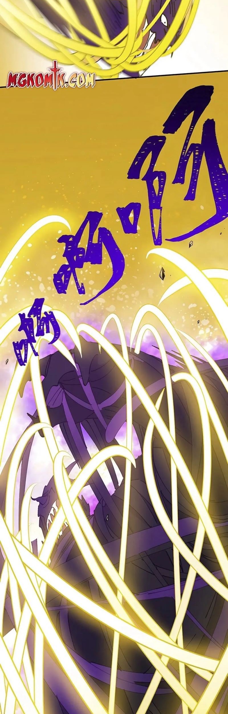 I Became Invincible After Descending Chapter 34 Gambar 35