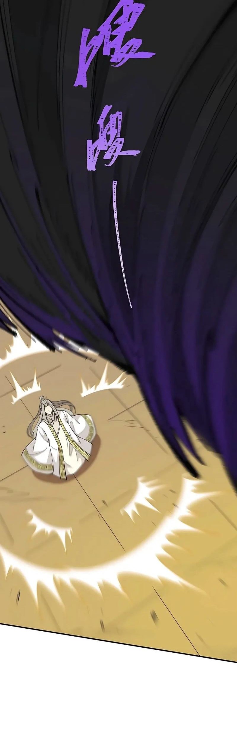 I Became Invincible After Descending Chapter 34 Gambar 41