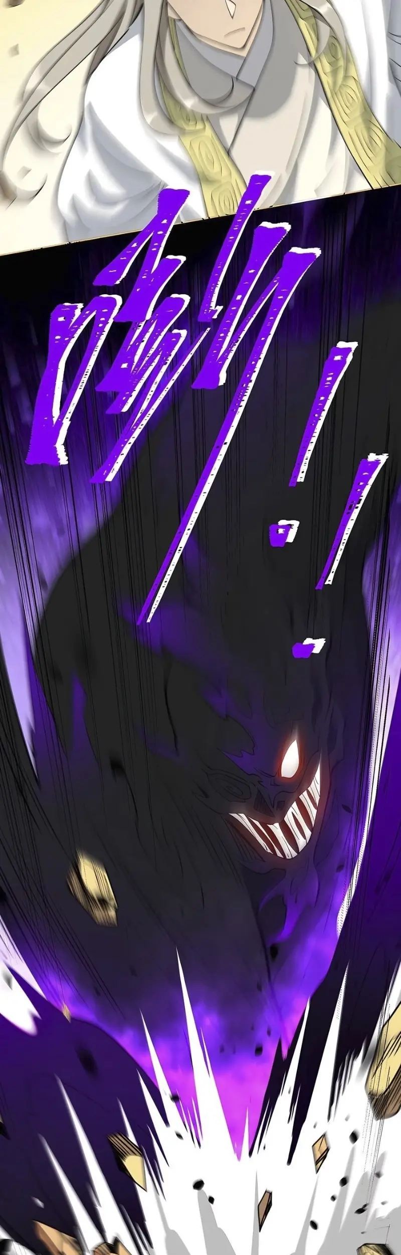 I Became Invincible After Descending Chapter 34 Gambar 10