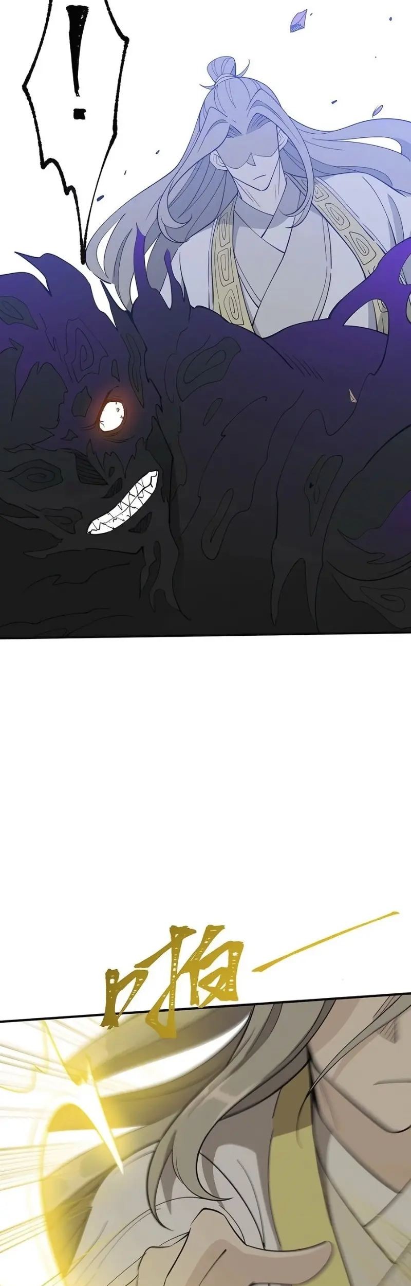 I Became Invincible After Descending Chapter 34 Gambar 13