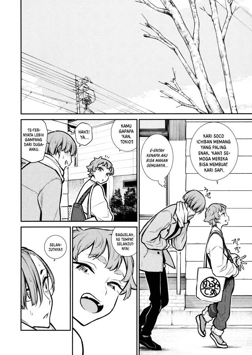 Yancha Gal no Anjou-san Chapter 75 Gambar 11