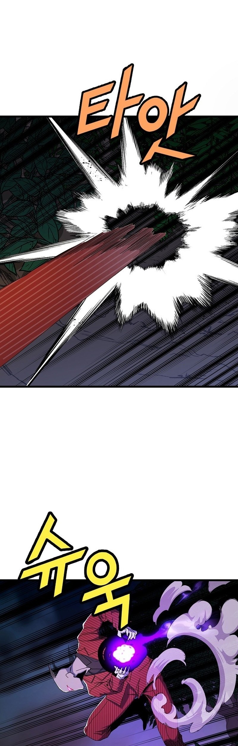 Strongest Unemployed Hero Chapter 40 Gambar 9