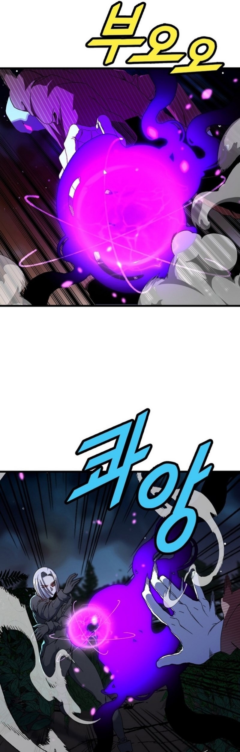 Strongest Unemployed Hero Chapter 40 Gambar 16