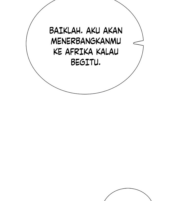 This is the Law Chapter 82 Gambar 21