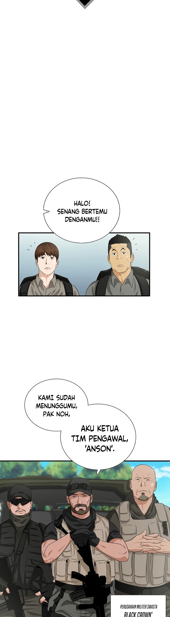 This is the Law Chapter 82 Gambar 30
