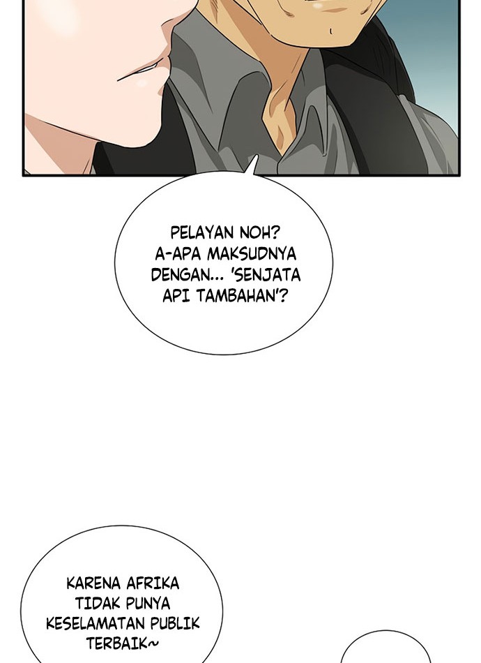 This is the Law Chapter 82 Gambar 35
