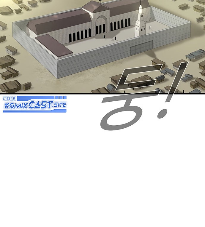 This is the Law Chapter 82 Gambar 55