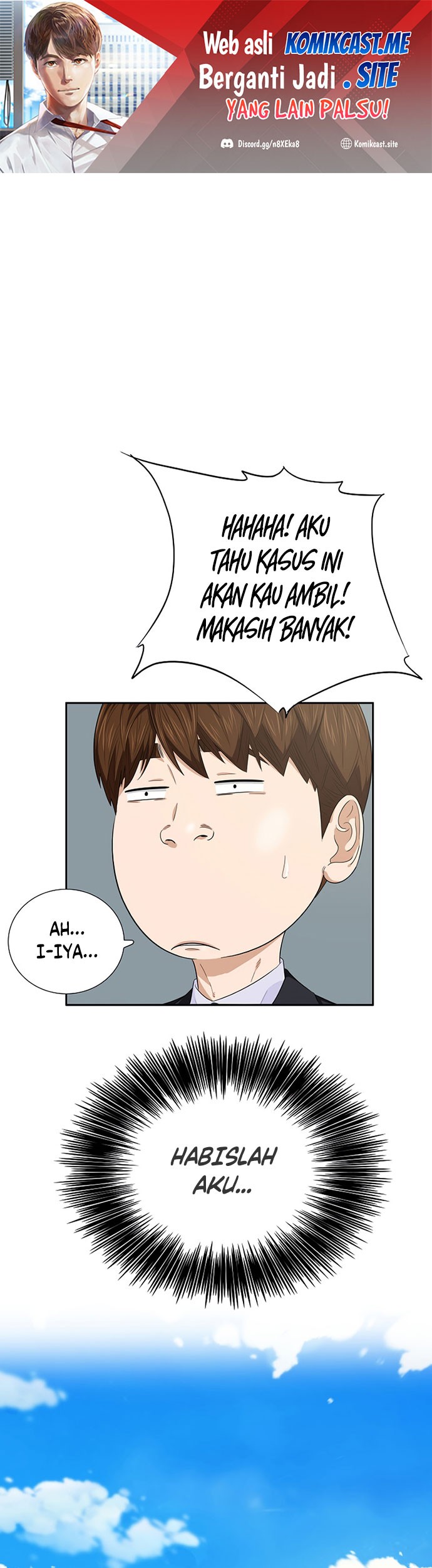 Baca This is the Law Chapter 82 Gambar 2