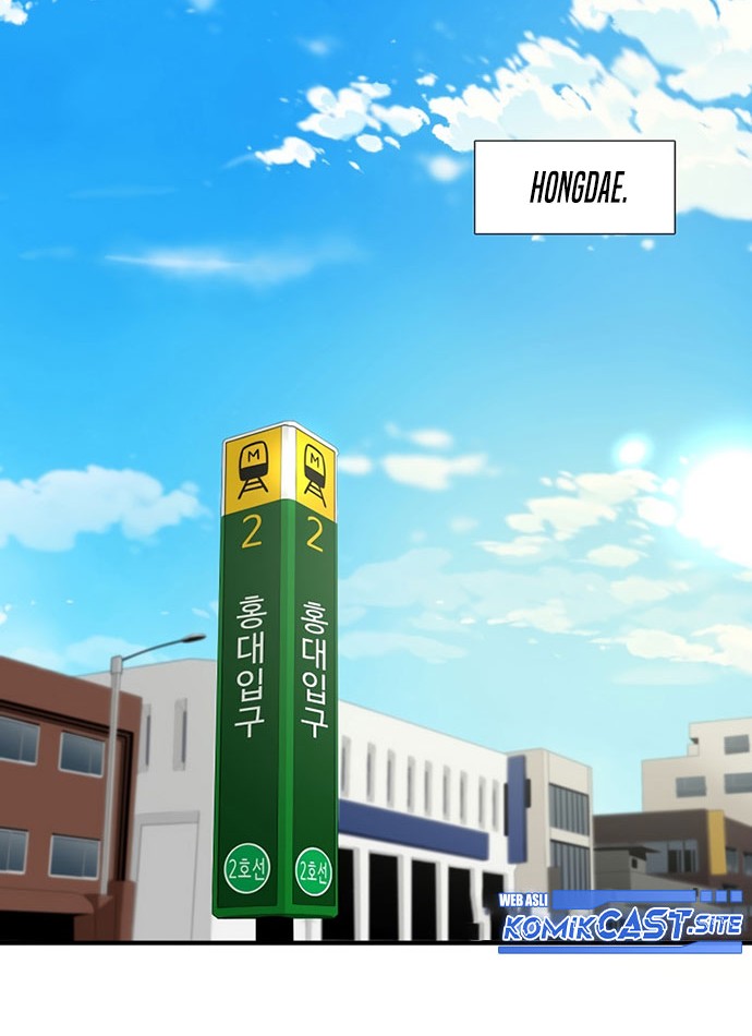 This is the Law Chapter 82 Gambar 3