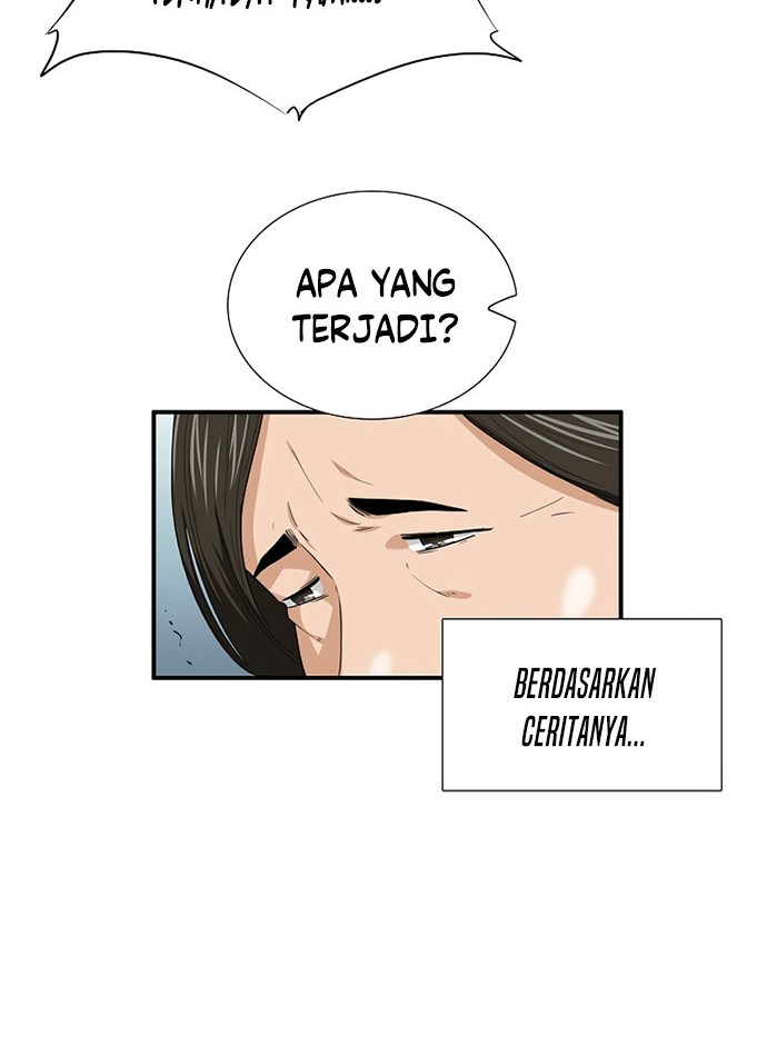 This is the Law Chapter 82 Gambar 7