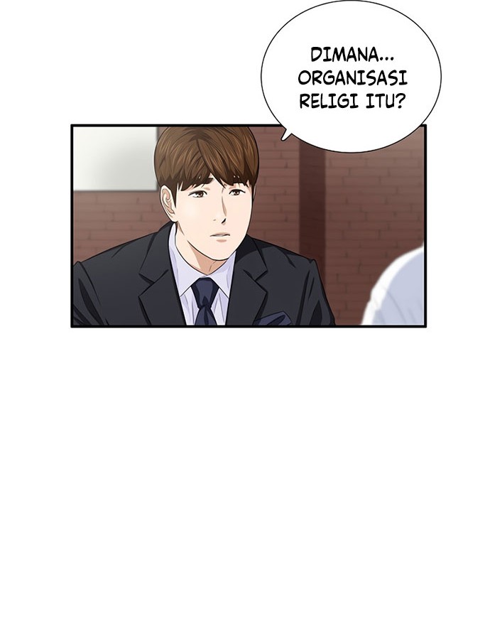 This is the Law Chapter 82 Gambar 9