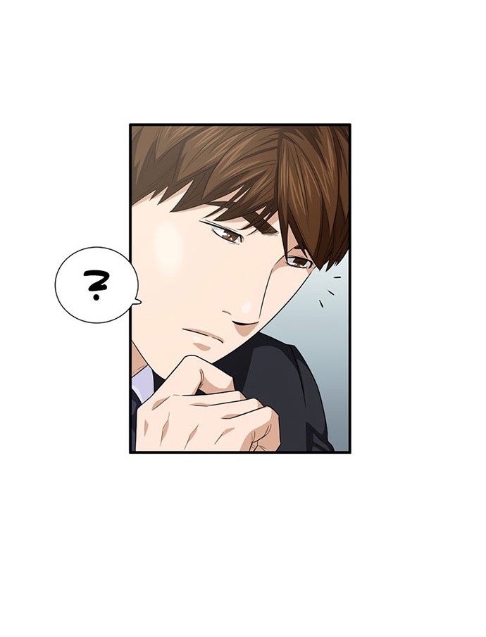 This is the Law Chapter 82 Gambar 13