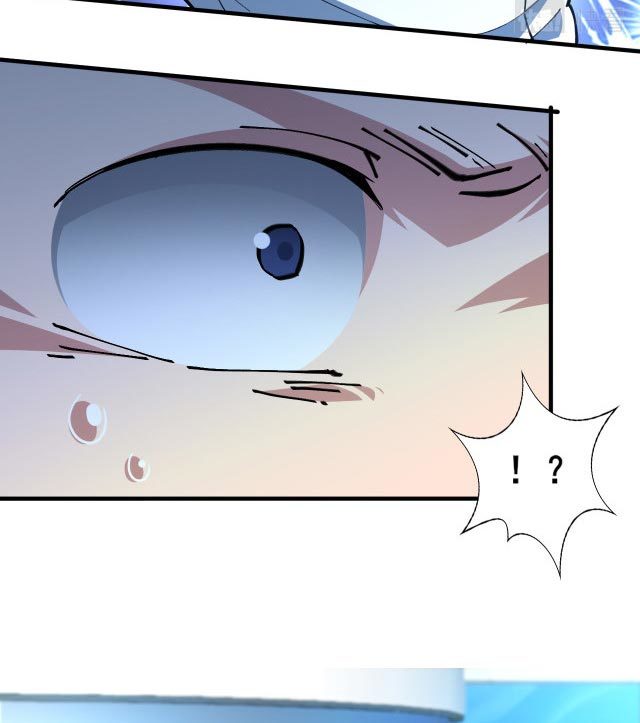 Taming System Chapter 07 18