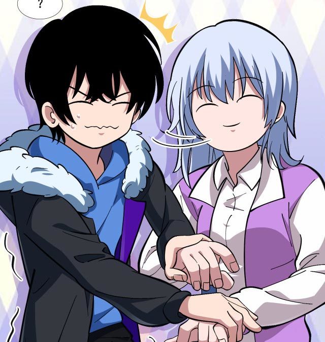 Taming System Chapter 07 47