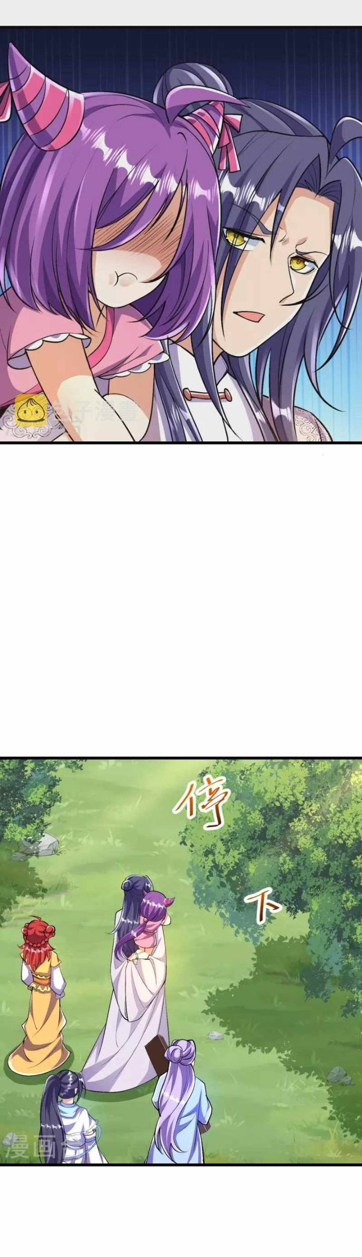 The Strongest Body Old Ancestor In History Chapter 90 Gambar 21