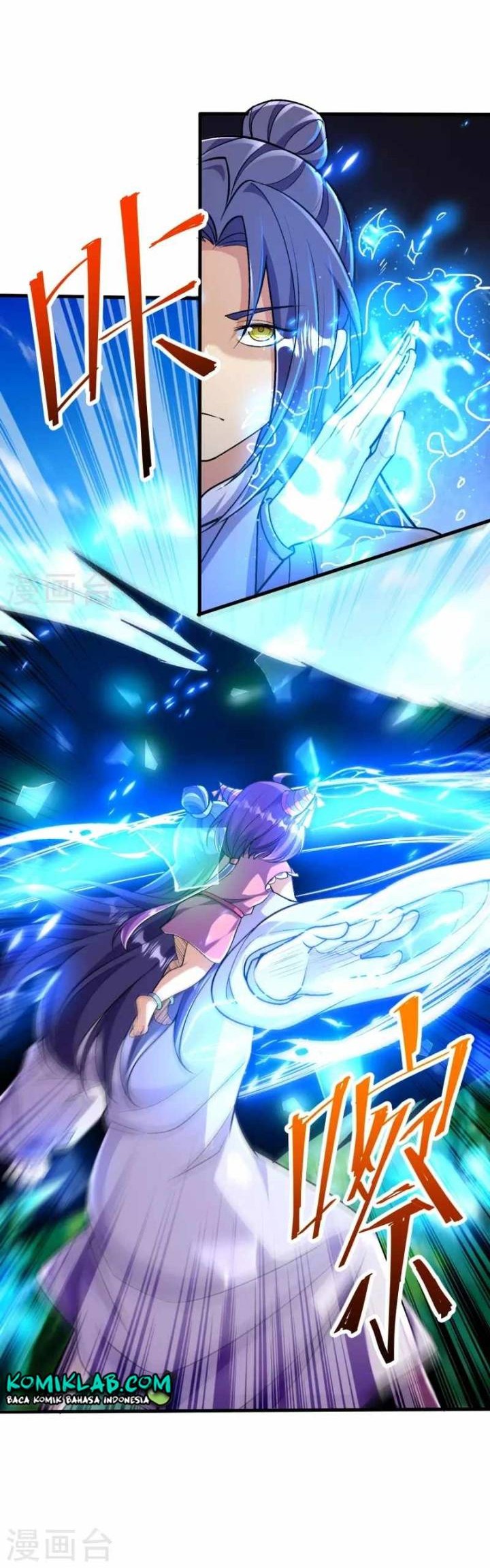 The Strongest Body Old Ancestor In History Chapter 90 Gambar 22