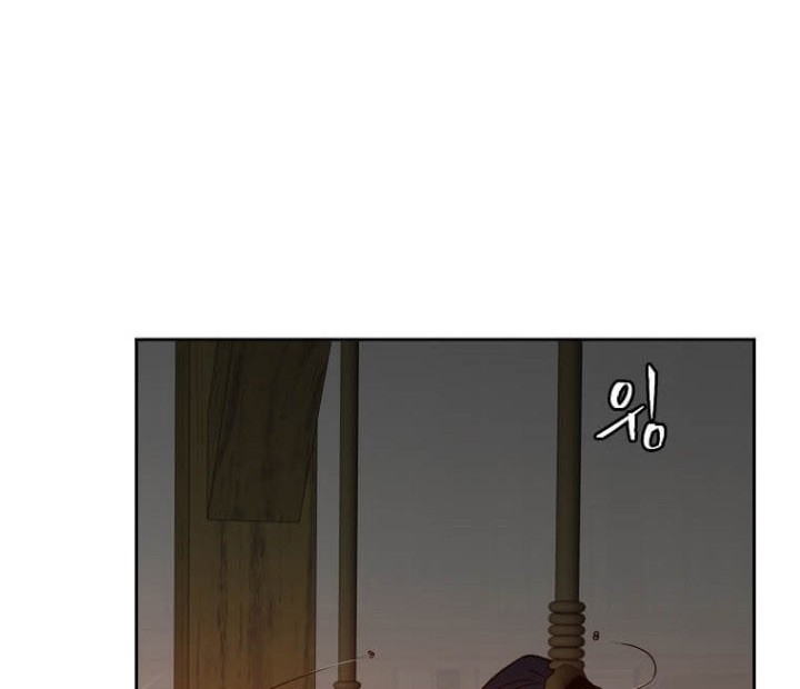 The MAX leveled hero will return! Chapter 121 Gambar 21