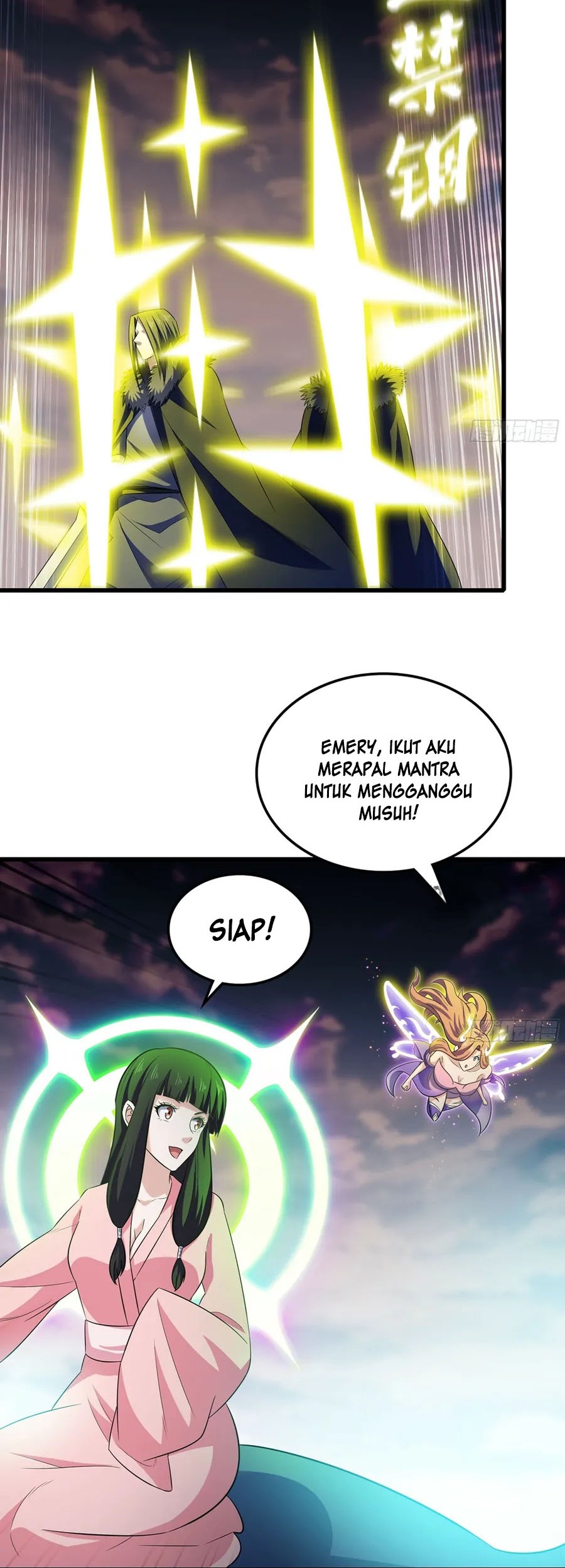 My Wife is a Demon Queen Chapter 441 Gambar 19