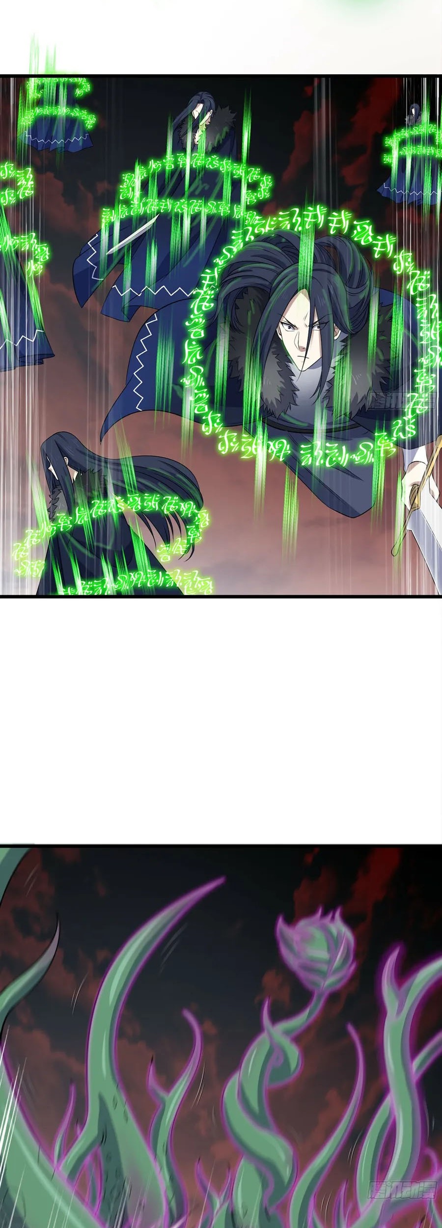 My Wife is a Demon Queen Chapter 441 Gambar 21